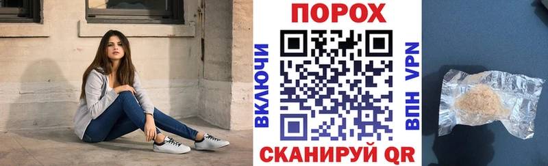 MEGA зеркало Курлово Amphetamine 97%