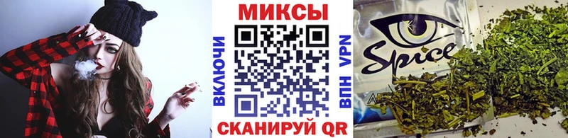 БУТИРАТ вода  купить   Курлово 