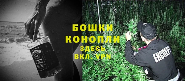 МДМА Абдулино