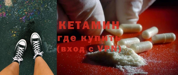 сатива Абаза