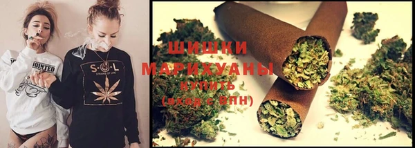 МДМА Абдулино