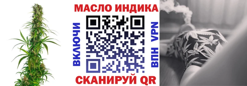 Дистиллят ТГК Wax  дарк нет телеграм  Курлово 
