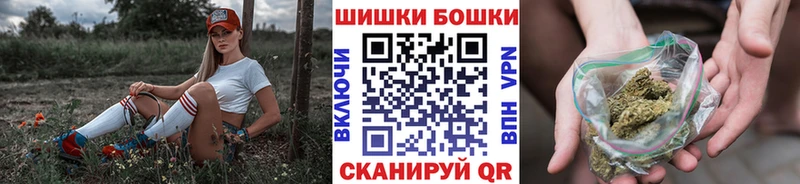 закладки  гидра ССЫЛКА  Марихуана LSD WEED  Курлово 